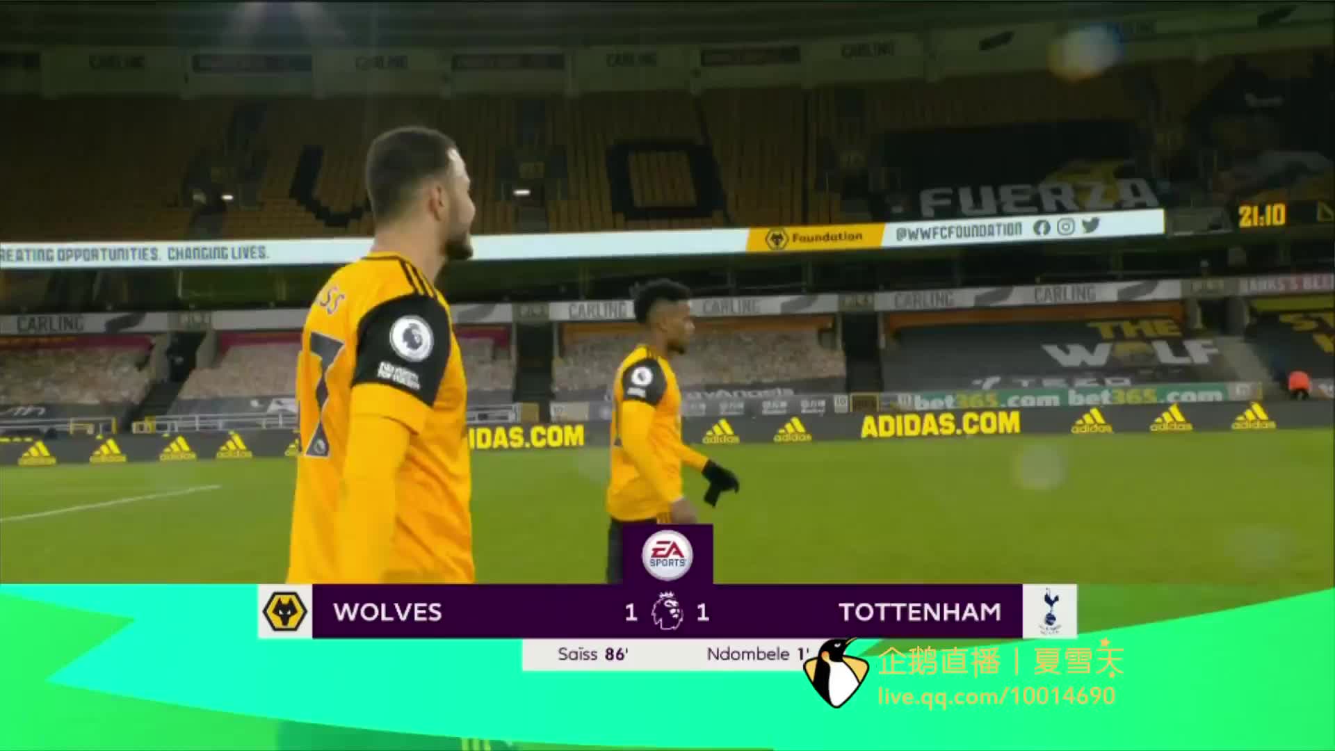 最终帮助湖 最终帮助湖